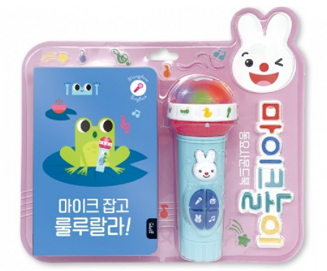 마이크 잡고 룰루랄라!: 마이크놀이 동요사운드북, 블루래빗