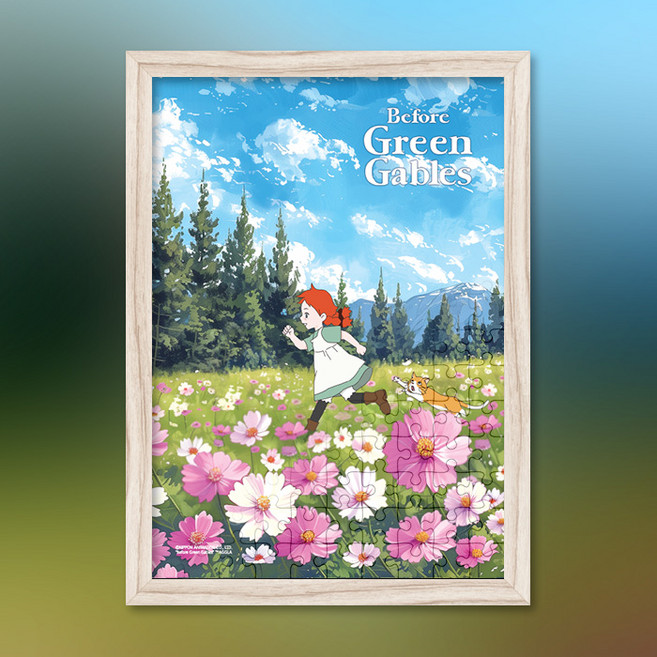 빨강머리 앤 코스모스 직소 퍼즐+액자 세트 애니메이션 108피스, 단품, 1세트