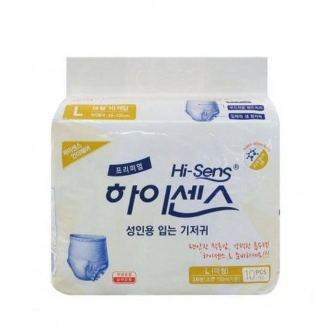 하이센스 성인용기저귀 팬티형 남녀공용 대형10p x 4팩, 4개, 10개입