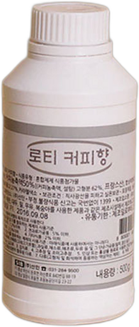 로티커피향/ roti/로띠/에센스/로띠카페/커피향, 500g, 1개