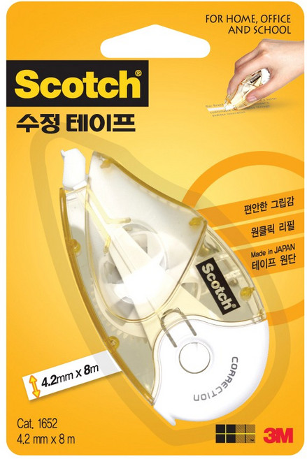스카치 수정테이프 디스펜서 1652D 4.2mmx8m, 10개
