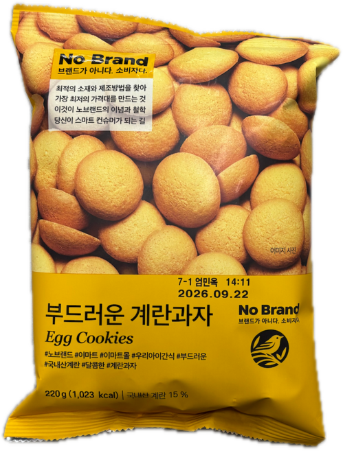노브랜드 부드러운 계란과자, 1개, 220g