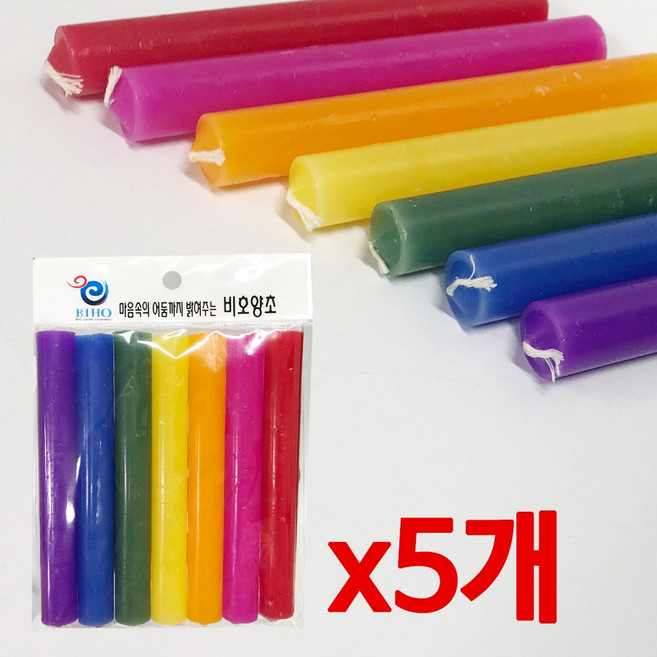 양초 칠색초 x(5개) 7색 인테리어소품 레인보우 컬러, 5개