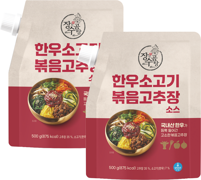 장수진곰탕 한우 소고기 볶음고추장 500g 밥도둑 반찬 비빔밥 덮밥 고기고추장 한우고추장 HACCP, 2개