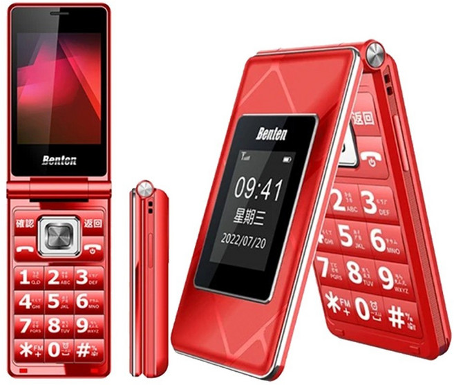 Benten F72 VOLTE 4G 摺疊手機 語音報號, 紅色,手機全配(含電池*2+電池座充*1), 紅色, 手機全配(含電池*2+電池座充*1)