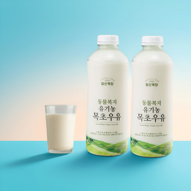 100%풀먹은 동물복지목초유기농(유리병)우유', 750ml, 2개