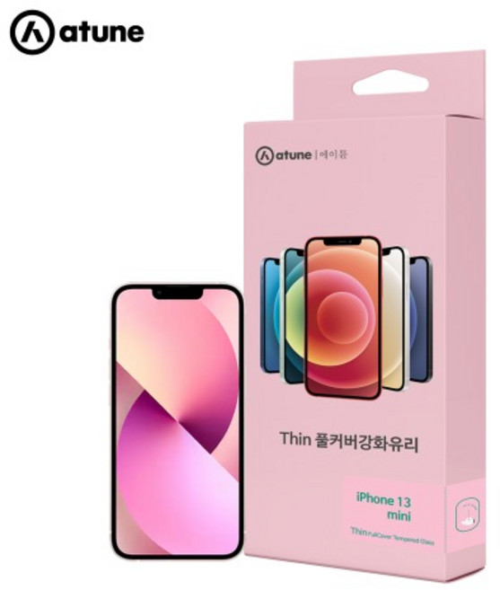 킹아이폰 에이튠 아이폰13미니 풀커버 강화유리 휴대폰 액정보호필름 총2매, 2개