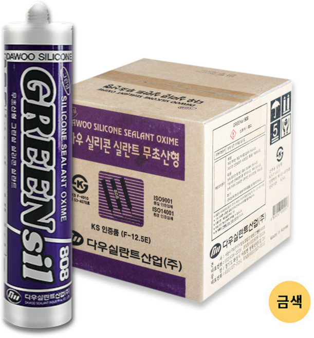 금색 실리콘 무초산 골드 그린실808 다우실란트 1박스(25개입), 1개