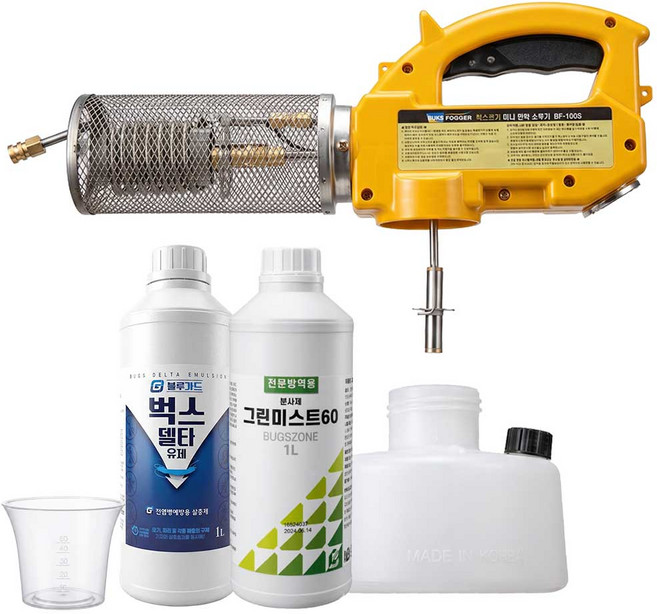 블루가드 연막소독기 방역기 연무기 농업용 자동 압축 고압, 1세트