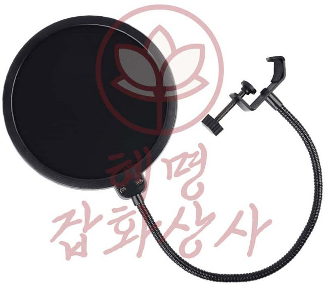마이크 팝필터 흡음 콘덴서마이크 강의용팝필터 필터스크린 소음