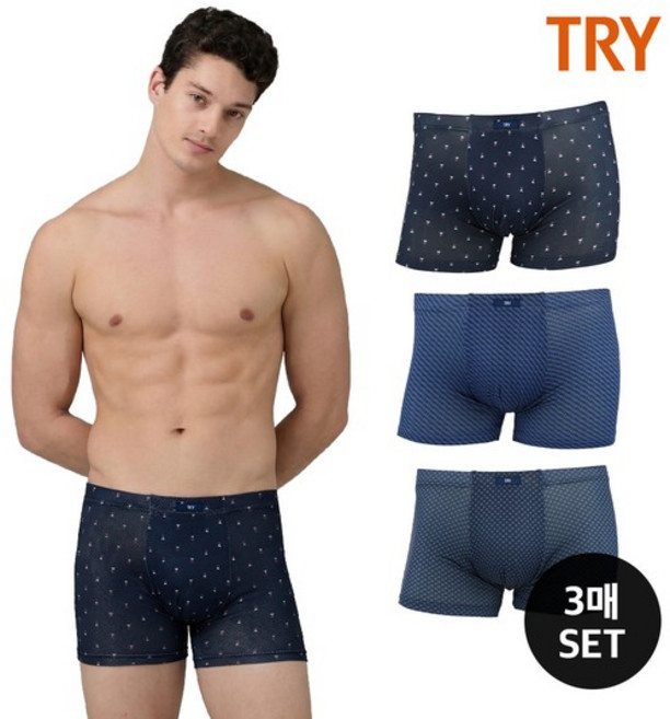 트라이 기획제품 쌍방울표 남성 스판 드로즈