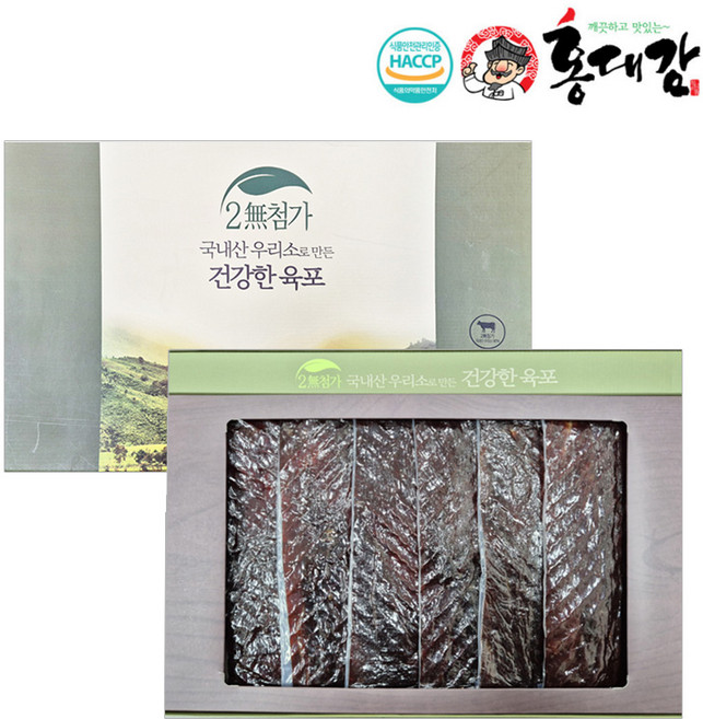 홍대감 2무첨가 국내산 쇠고기 건강한 육포 선물세트 (60g x 6) 소고기, 1세트, 360g