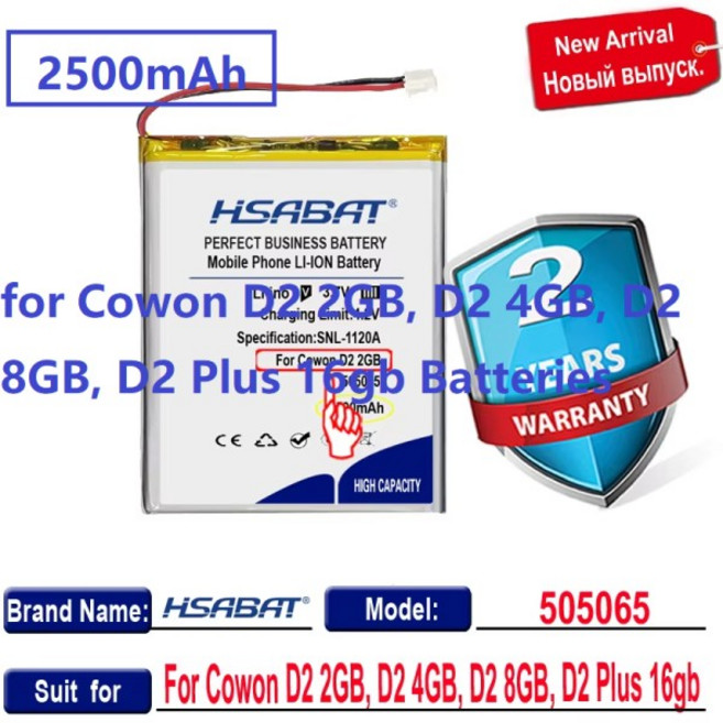 Cowon D2 2GB D2 4GB D2 8GB D2 Plus 16gb 배터리용 HSABAT D2 Plus 16gb 2500mAh 배터리