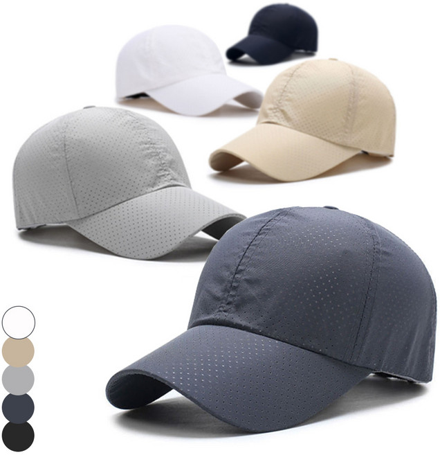 마라톤 모자 트레일러닝 헬스 모자 매쉬 캡, 베이지R, 1개