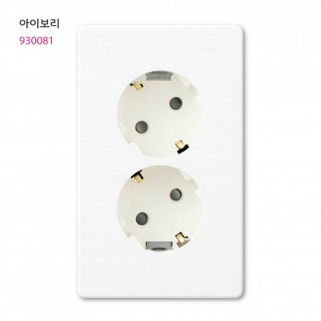 진흥전기 환타지아 V 시리즈 2구 매입 콘센트 (아이보리 블랙 실버 브라운), 아이보리, 1개