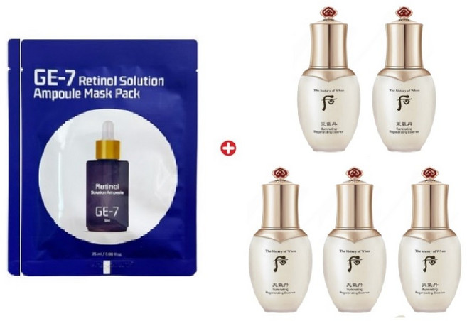 레티놀 마스크2/화현 일루미네이팅 에센스8mlx5개, 8g, 5개