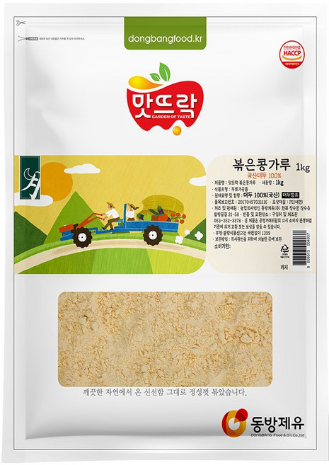 맛뜨락 국산 우리콩 볶은 콩가루, 1개, 1kg