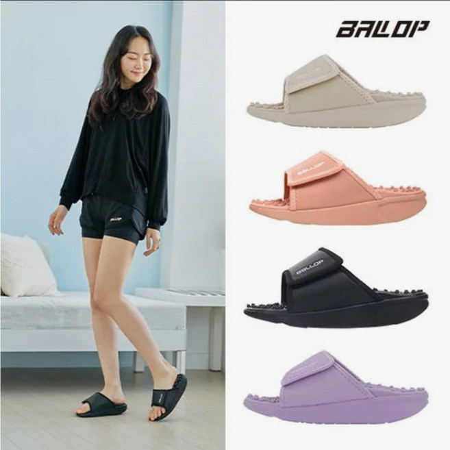 [[밸롭]] 아치 혈자리 지압슬리퍼 / 하루의 피로를 덜어주는 편안한 슬리퍼