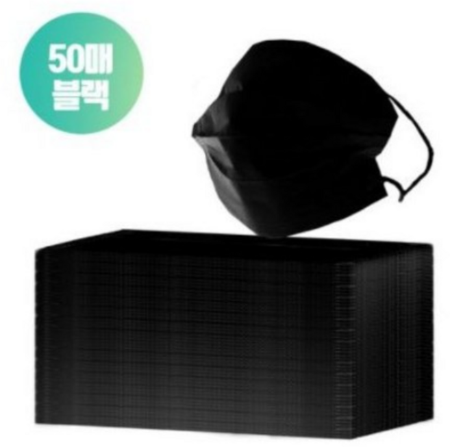 일회용 마스크 성인용 50매 3중필터 블랙, 50개