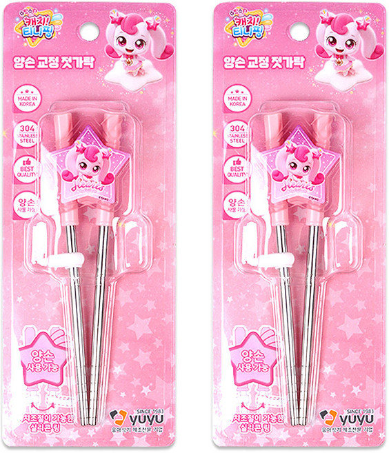 슈팅스타 캐치티니핑 양손 교정젓가락, 2개, 하츄핑