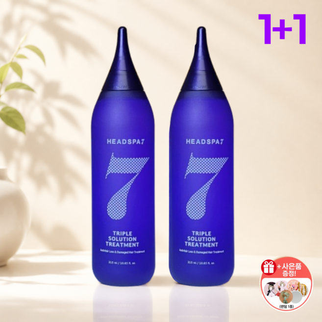 헤드스파7 시즌5 단백질 트리트먼트 손상모 케어 헤어팩 헤어팩트리트먼트1+1+원형손거울, 1개, 315ml