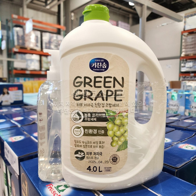 키친솝 주방세제 청포도 친환경 피부 저자극 코스트코, 1개, 4.7L