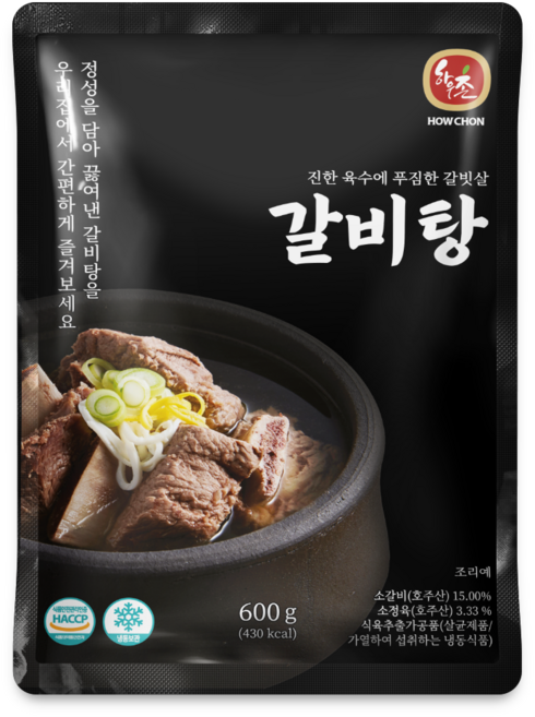 교동 하우촌 갈비탕 냉동, 600g, 5개