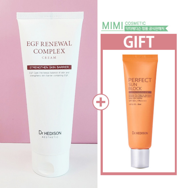 닥터헤디슨 EGF 리뉴얼 콤플렉스 크림 200ml (선크림증정), 1개