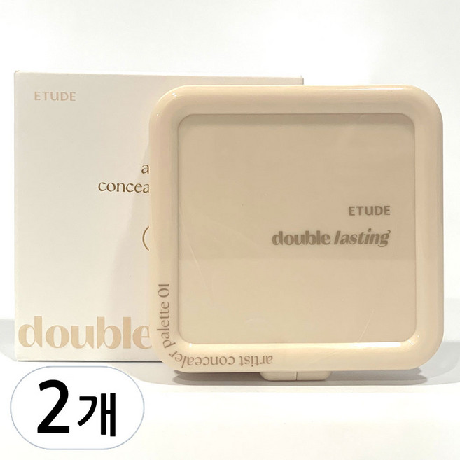 에뛰드 더블 래스팅 아티스트 컨실러 팔레트 5.3g, 2개, 01