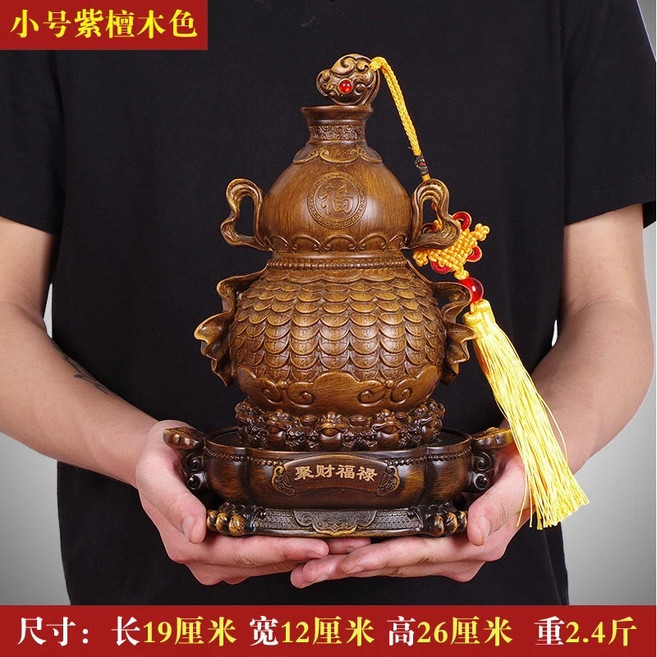 招財葫蘆擺飾 小號 紫檀木色, 咖啡色