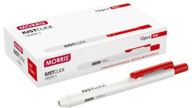 모리스 저스트클릭 네임펜 S 12p, 적색