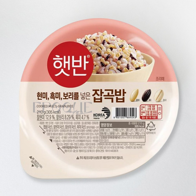 햇반 매일 잡곡밥, 210g, 48개