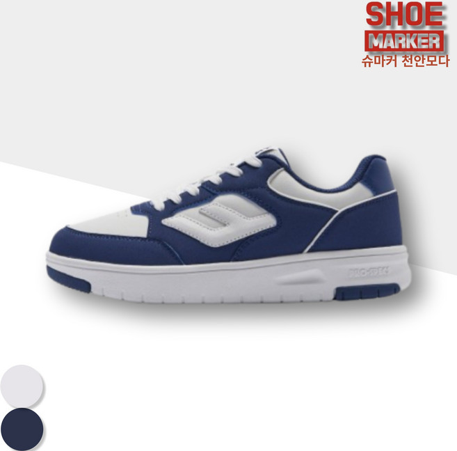 슈마커 슈마커 프로스펙스 코트 검 2 오리지널 운동화 워킹화 초경량 쿠셔닝 워킹 스니커즈 PS0US24S103_CA