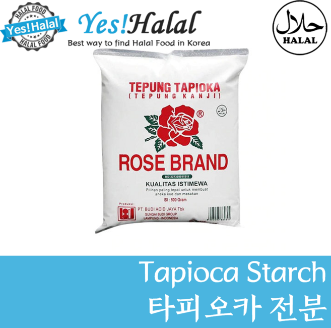 Yes!Global 타피오카 전분 Tapioca Starch (Indonesia Rose 500g), 1개, 500g