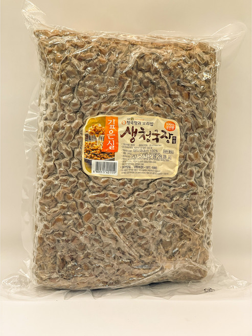 국내산 무염 청국장 2kg 업소용 청국장과보리밥, 1개