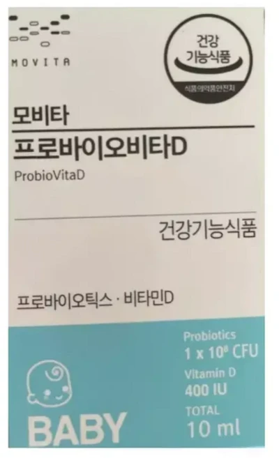 어린이 유산균 비타민D 드롭 10ml 1박스, 1개