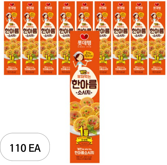 롯데햄 한아름 소시지, 600g, 110개