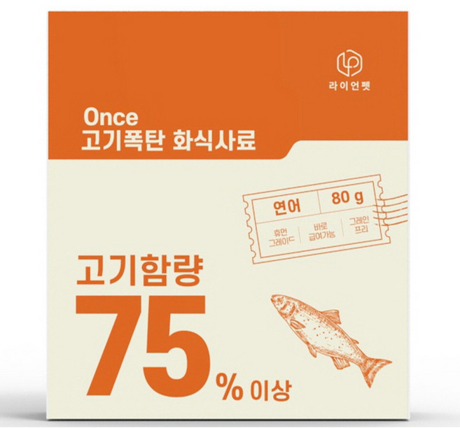 강아지화식 고양이 원스 고기폭탄 습식, 80g, 8개, 연어