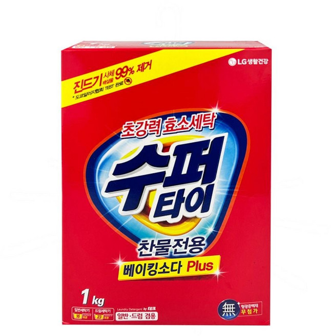 수퍼타이 찬물 베이킹소다 1.0kg 세탁 가루 빨래 세제, 1kg, 1개
