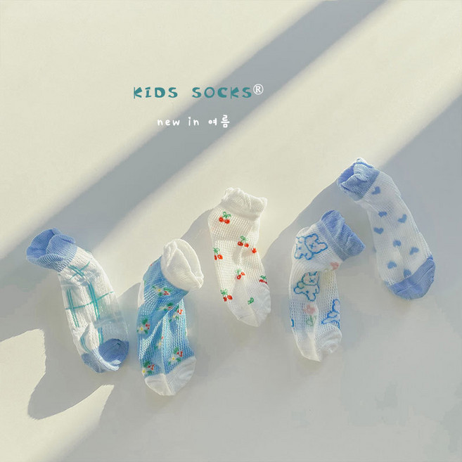 맑은하늘 메쉬양말 5족세트 (1-10세) 여름양말 유아동 캐릭터 키즈양말 초등 어린이집 99마켓