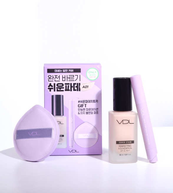 [인기 BEST] VDL 커버스테인 퍼펙팅 파운데이션 기획 (증정- 휴대용파데+퍼프), 1개, M01(17호/로지포슬린)