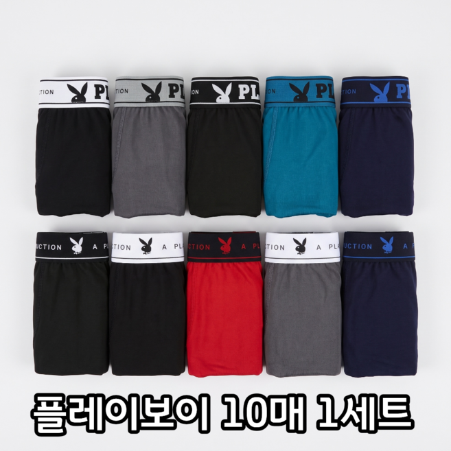 [특가] 플레이보이 드로즈 10매 1세트 방출
