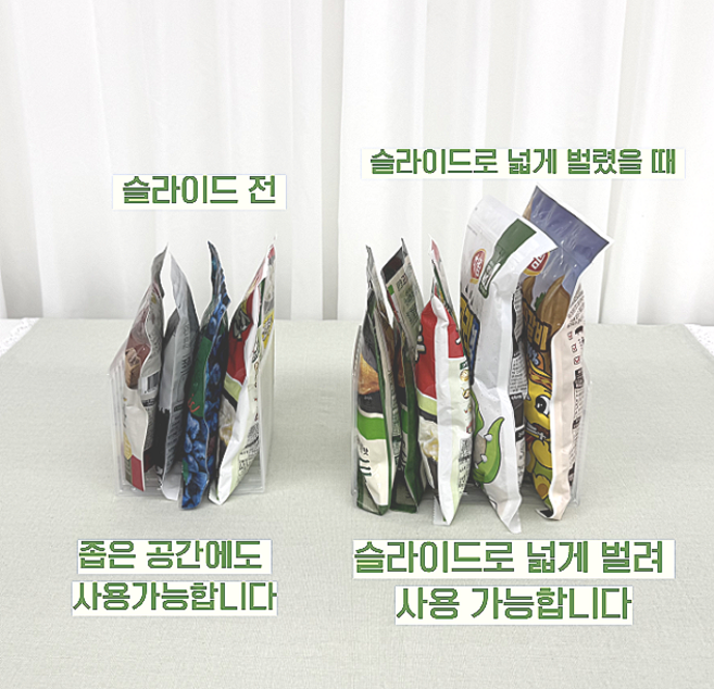 일본제 냉장고 냉동실 칸막이 파티션, 1세트, 투명