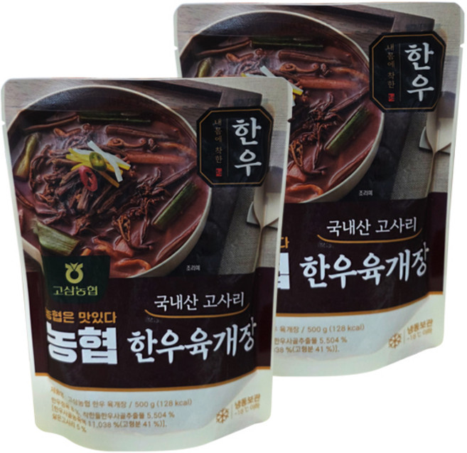 고삼농협 한우 국산 고사리 육개장 500g x 2개/아이스박스포장/, 2개