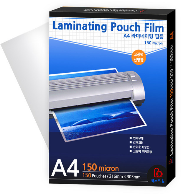 베스트원 기계코팅지 라미네이팅 필름 A4 100매 150mic, 본상품선택