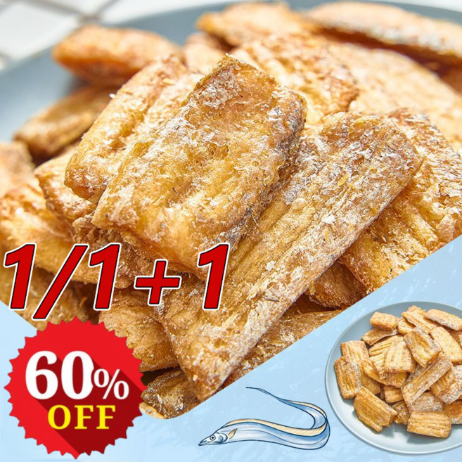 1/1+1 바삭바삭한 말린 갈치 간식 고단백질 쥐포 저온 탈수 튀기지 않음 건강간식, 갈치과자 80g/봉지*15, 15개, 갈치과자 80g/봉지