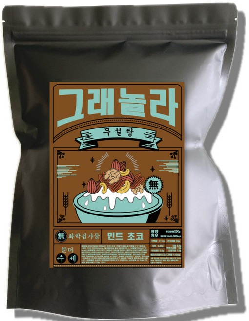 분더 무설탕 그래놀라 민트초코 시리얼, 1개, 250g