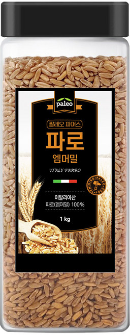 팔레오 파로 엠머밀, 1개, 1kg