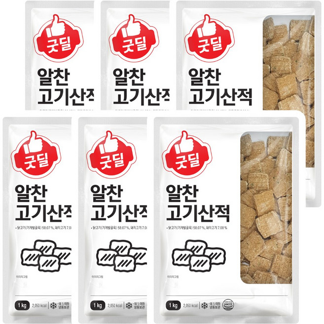CJ 굿딜 알찬 고기산적 1Kg, 6개