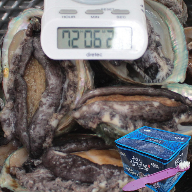 [기절않는] 전복선물세트 완도전복직거래 국산활전복, 1개, b3.전복선물세트3호[B]